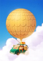 Kitten Delivery Kitten Delivery