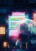 Midnight Snack Midnight Snack